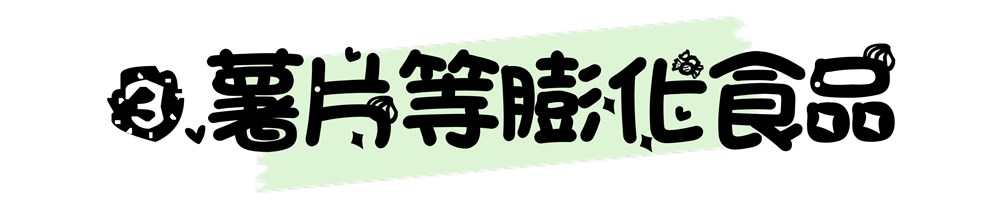 標(biāo)題_05.png