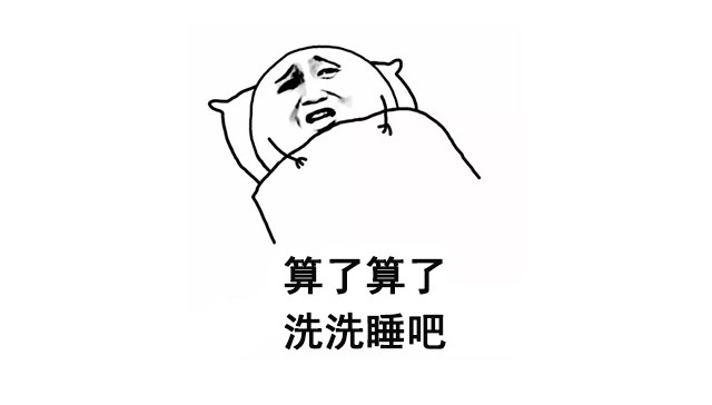 微信圖片_20201214100218.png