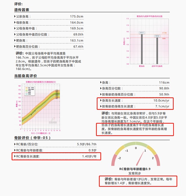 微信圖片_20210712095116.png